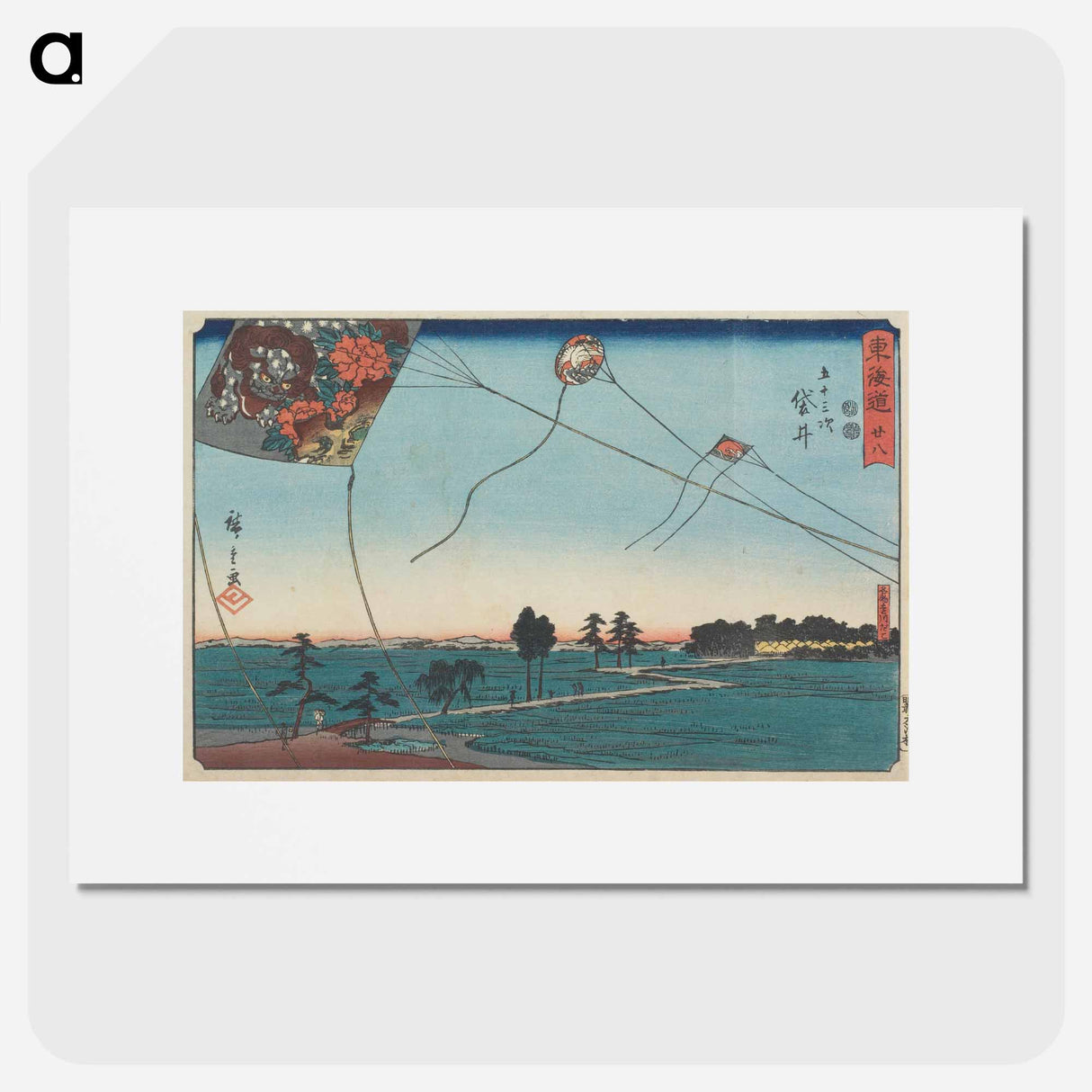 Nishiki-e
 - 歌川 広重 Poster.