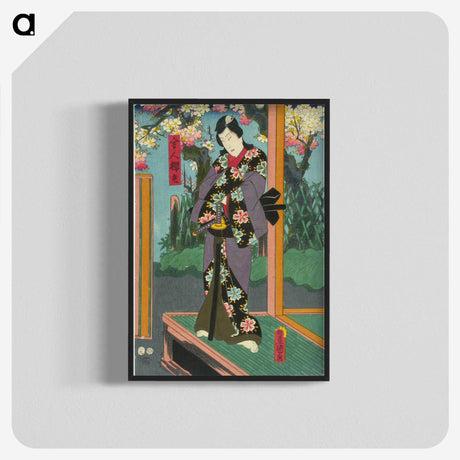 2-10_Utagawa-Kunisada_blk-crop