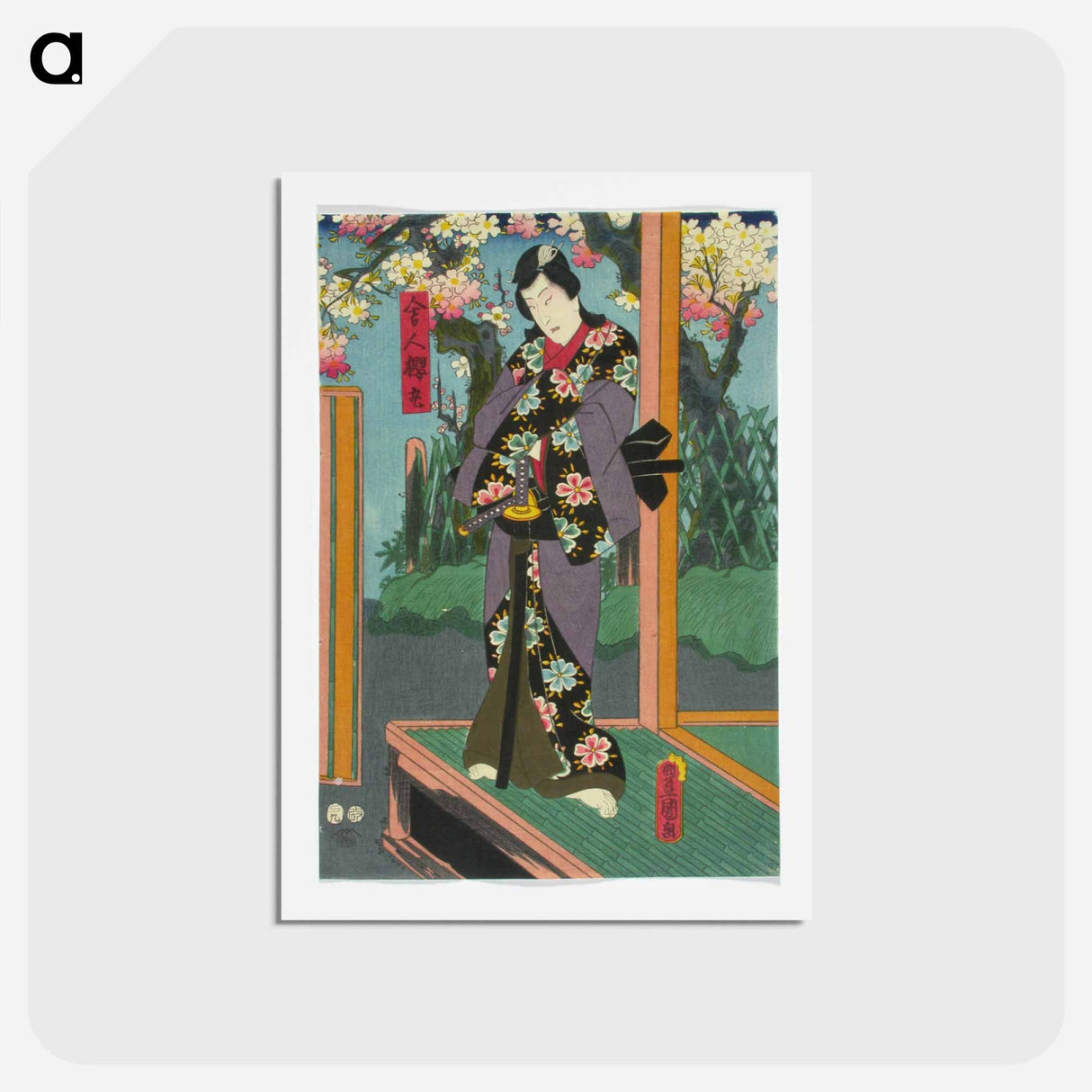 アートポストカード-Actor Bando Hikosaburo in the Play Sugawara Denju Tenarai-Kagami
 - 歌川 国貞 Postcard.