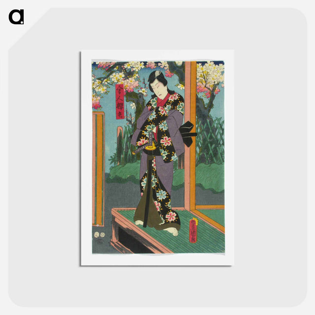 アートポストカード-Actor Bando Hikosaburo in the Play Sugawara Denju Tenarai-Kagami
 - 歌川 国貞 Postcard.