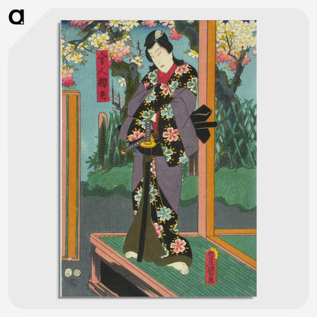 2-10_Utagawa-Kunisada_picture-crop