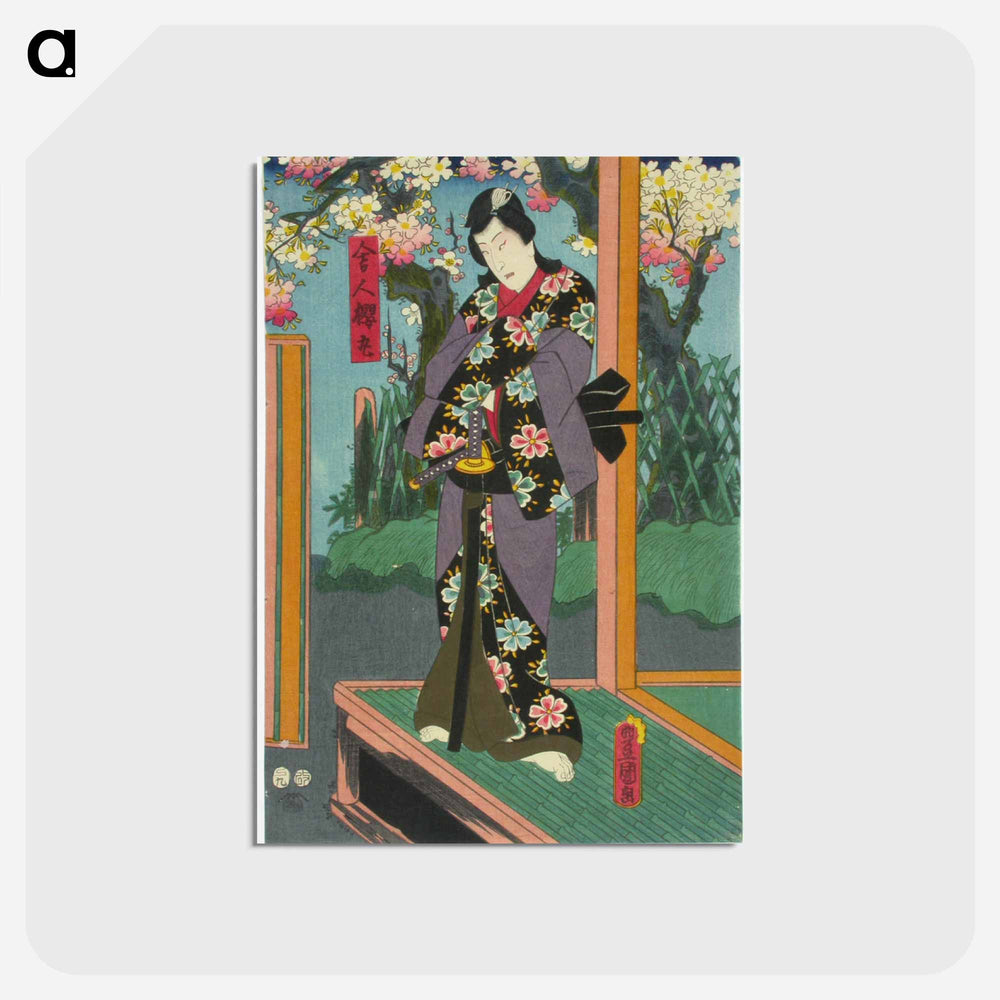 アートポストカード-Actor Bando Hikosaburo in the Play Sugawara Denju Tenarai-Kagami
 - 歌川 国貞 Postcard.