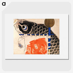 2-10_Utagawa-Kuniyoshi_picture