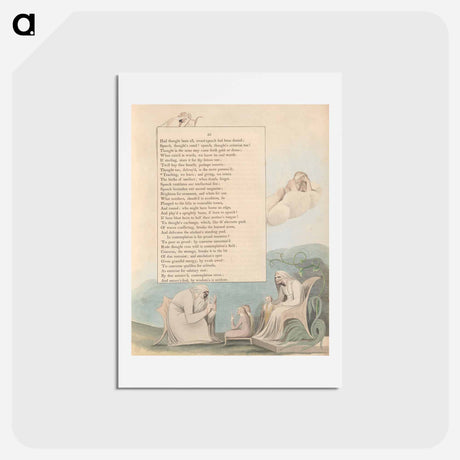 アートポストカード-Young's Night Thoughts, Page 35 - ウィリアム ブレイク Postcard.