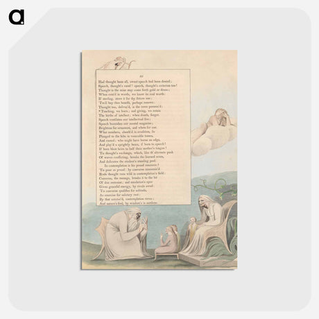 アートポストカード-Young's Night Thoughts, Page 35 - ウィリアム ブレイク Postcard.