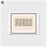アートポストカード-Running Cat
 - エドワード マイブリッジ Postcard.