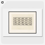 2-11_Eadweard-Muybridge_picture