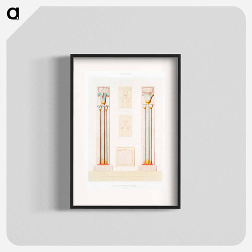 Pillar of Thutmose III of Karnac
 - Egyptian Art History Poster.