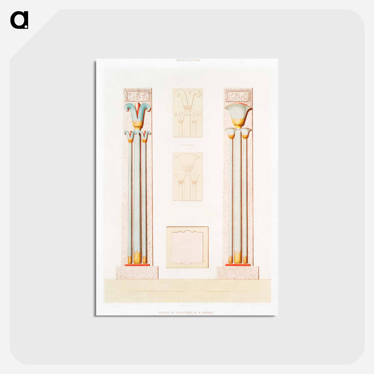 アートポストカード-Pillar of Thutmose III of Karnac
 - エジプト美術史 Postcard.
