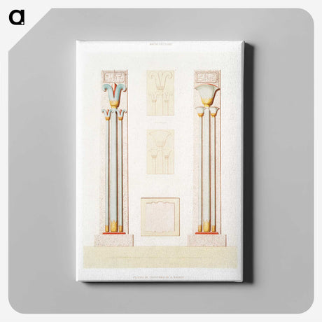 2-11_History-of-Egyptian-Art_canvas