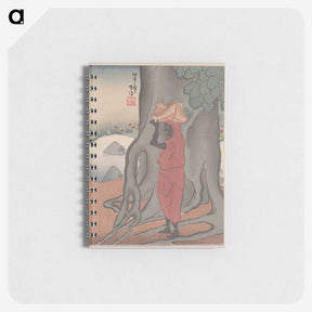 2-11_Kamisaka-Sekka_memo