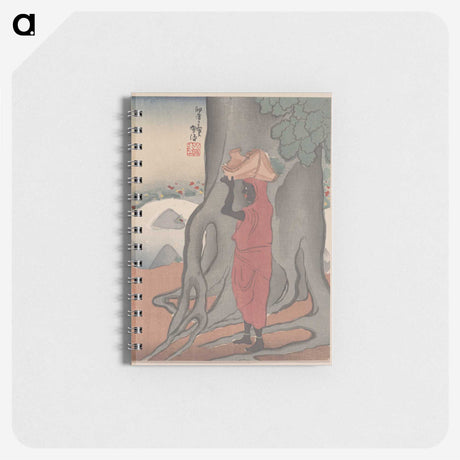 2-11_Kamisaka-Sekka_memo