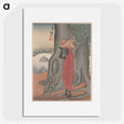 2-11_Kamisaka-Sekka_picture