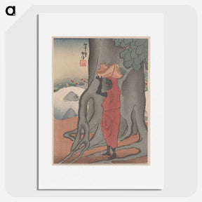 2-11_Kamisaka-Sekka_picture