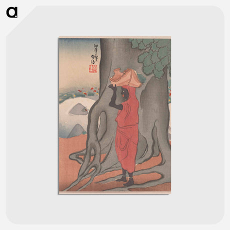 アートポストカード-Southern Islander - 神坂 雪佳 Postcard.