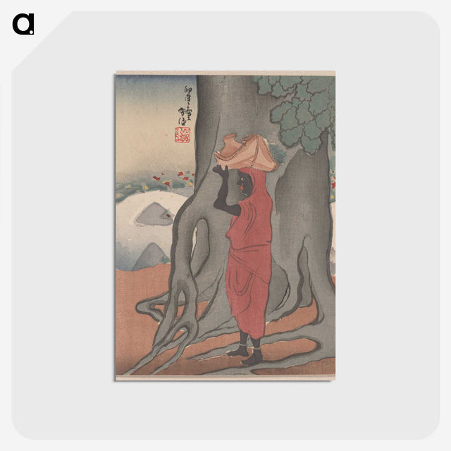 2-11_Kamisaka-Sekka_postcard