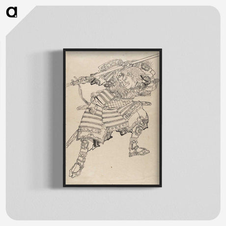 2-11_Katsushika-Hokusai_blk-crop