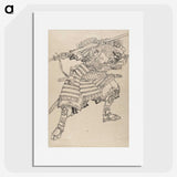 2-11_Katsushika-Hokusai_picture