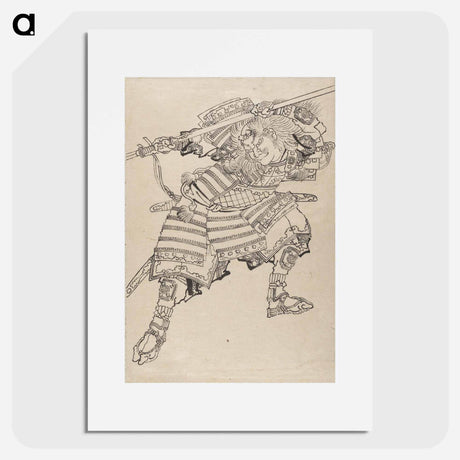 アートポスター-Katsushika Hokusai’s samurai, Album of Sketches - 葛飾 北斎 Poster.