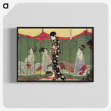 2-11_Kitagawa-Utamaro_blk-crop