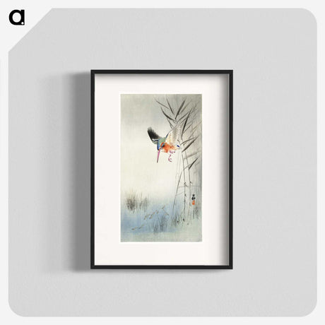 2-11_Ohara-Koson_blk