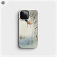 2-11_Ohara-Koson_phone