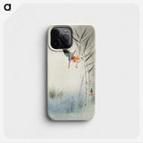 2-11_Ohara-Koson_phone