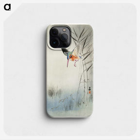2-11_Ohara-Koson_phone