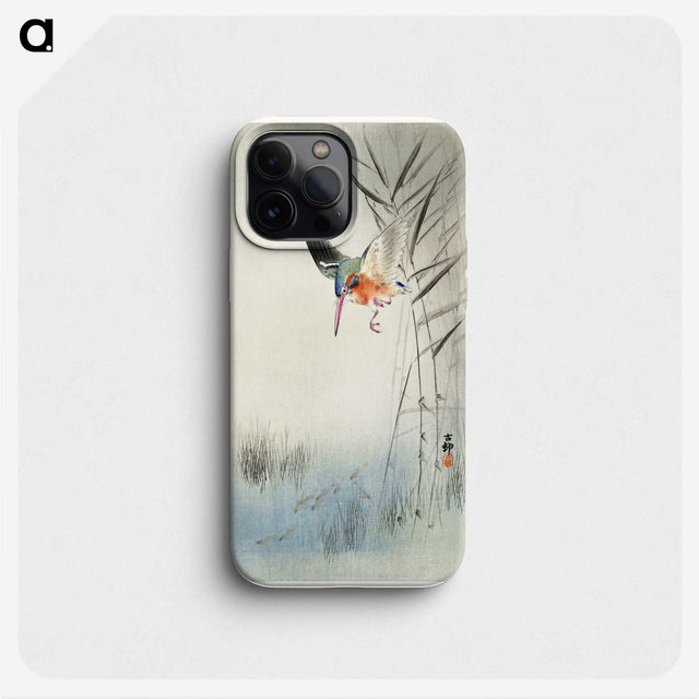 2-11_Ohara-Koson_phone