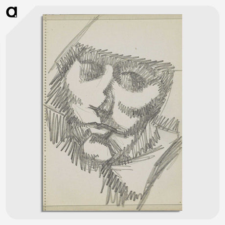 2-11_Reijer-Stolk_picture-crop