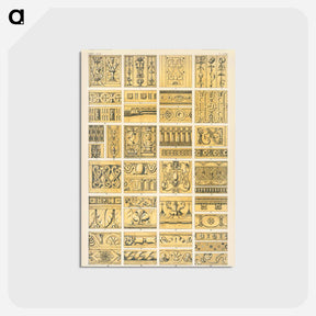 アートポストカード-Nineteenth-Century Ornament
 - 装飾の文法 Postcard.