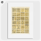 2-11_The-Grammar-of-Ornament_picture