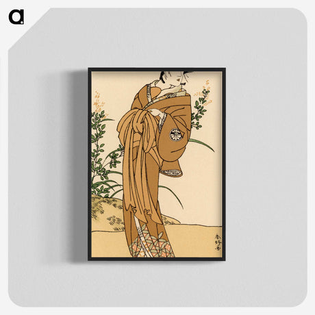 2-11_The-Ornamental-Arts-of-Japan_blk-crop
