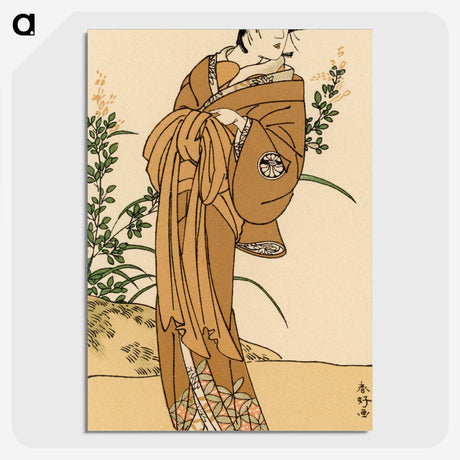 2-11_The-Ornamental-Arts-of-Japan_picture-crop