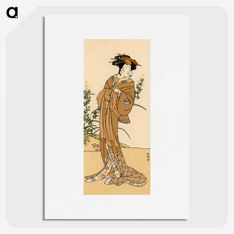 2-11_The-Ornamental-Arts-of-Japan_picture