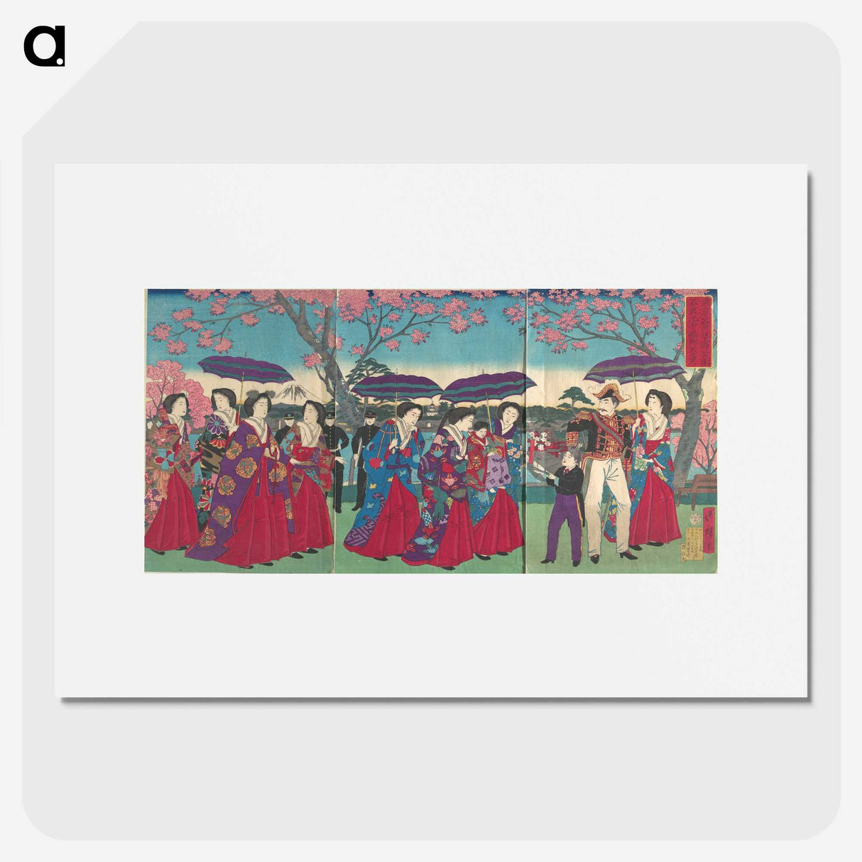 2-11_Utagawa-Hiroshige_picture