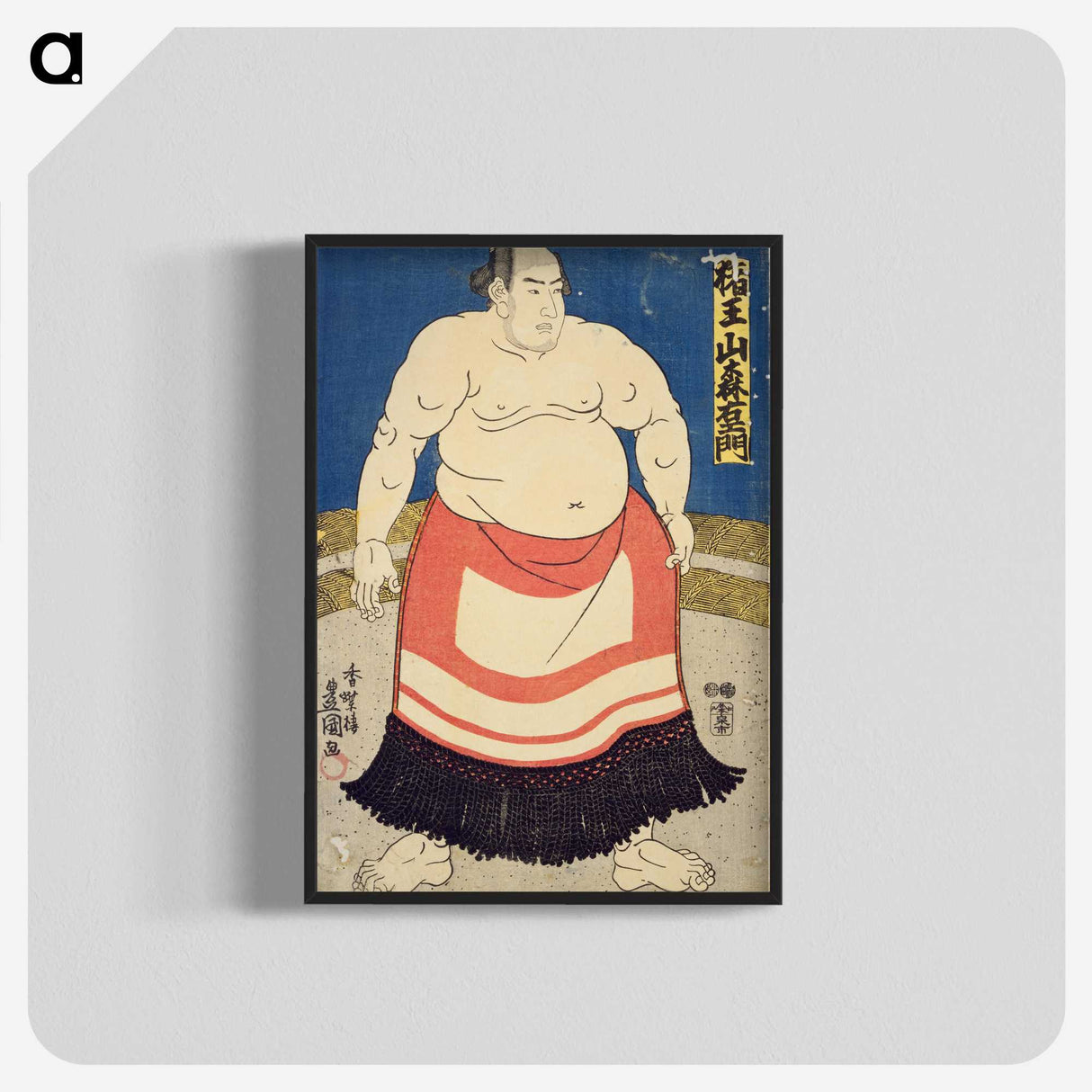 2-11_Utagawa-Kunisada_blk-crop