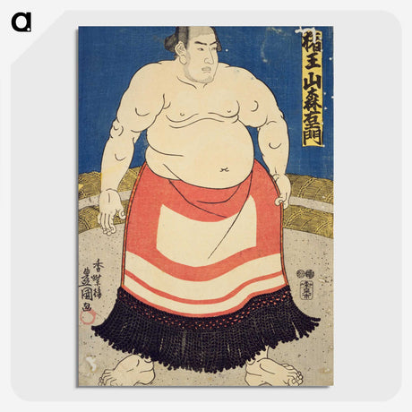 2-11_Utagawa-Kunisada_picture-crop