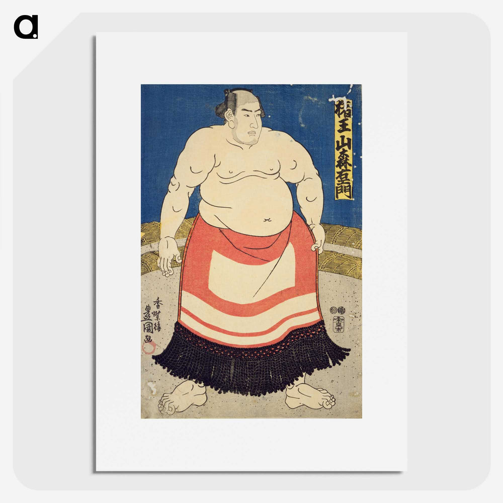 2-11_Utagawa-Kunisada_picture