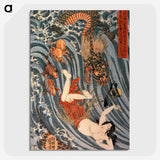2-11_Utagawa-Kuniyoshi_picture-crop