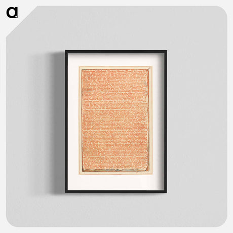 アートポスター-Jerusalem, Plate 16, "Hampstead Highgate Finchley" - ウィリアム ブレイク Poster.