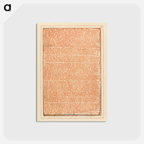 アートポストカード-Jerusalem, Plate 16, "Hampstead Highgate Finchley" - ウィリアム ブレイク Postcard.