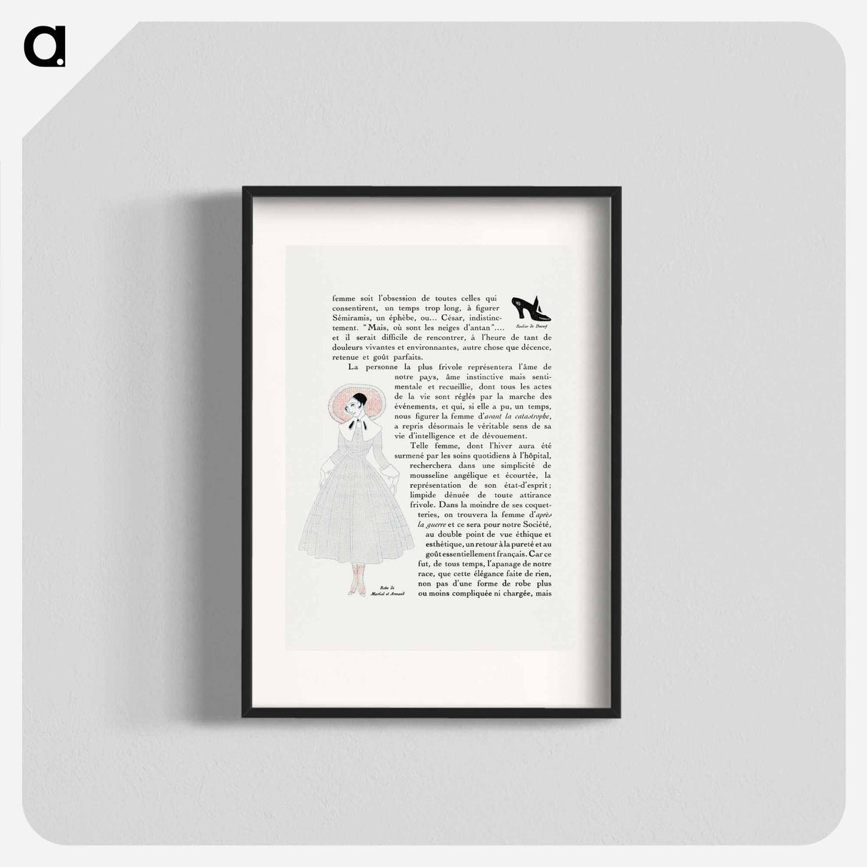 Autours Simples - ジョージ バービエ Poster.