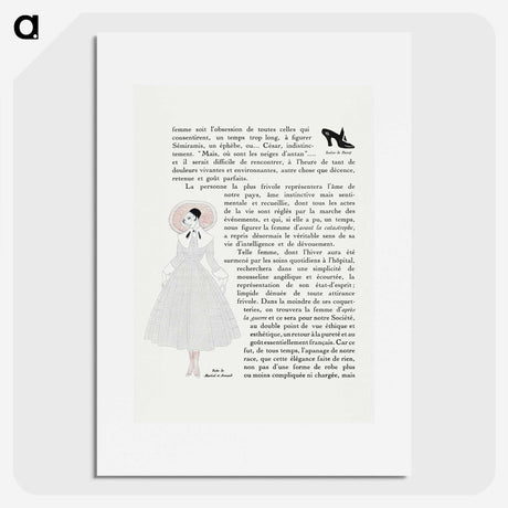 2-12_George-Barbier_picture