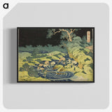 2-12_Katsushika-Hokusai_blk-crop