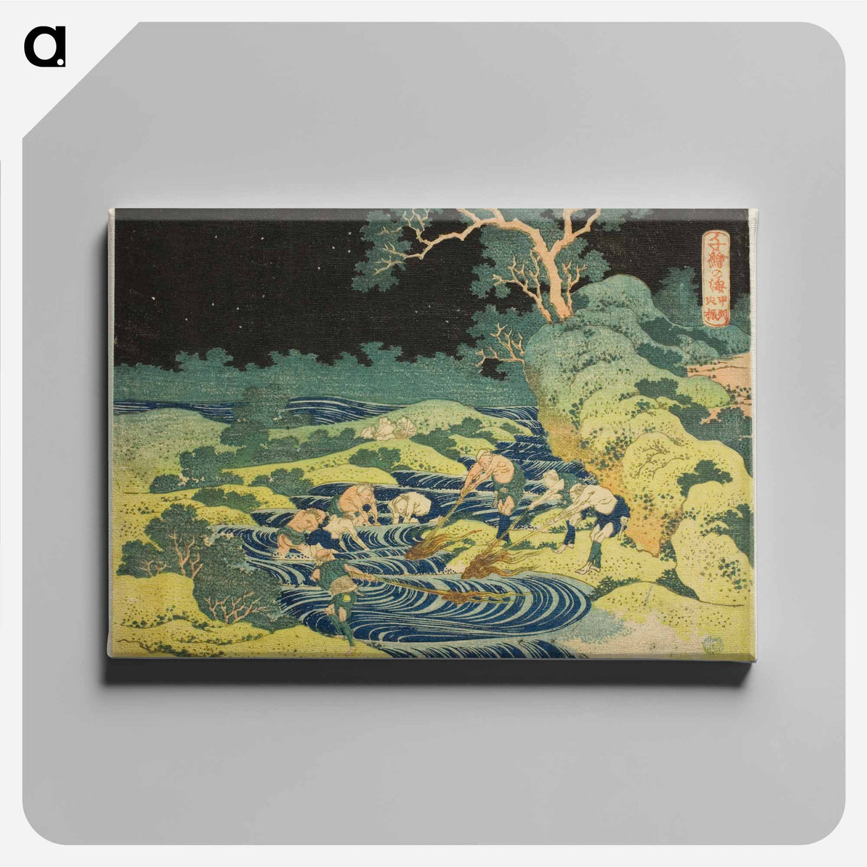 Hokusai's Fishing by Torch in Kai Province - 葛飾 北斎 Canvas.