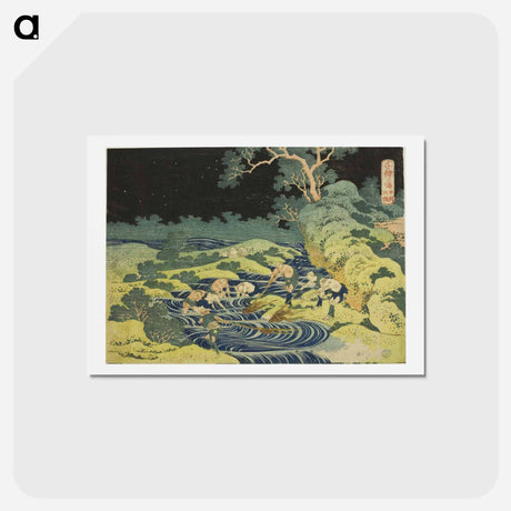 アートポストカード-Hokusai's Fishing by Torch in Kai Province - 葛飾 北斎 Postcard.