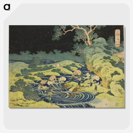 2-12_Katsushika-Hokusai_picture-crop