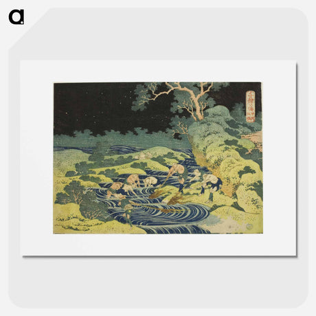 アートポスター-Hokusai's Fishing by Torch in Kai Province - 葛飾 北斎 Poster.