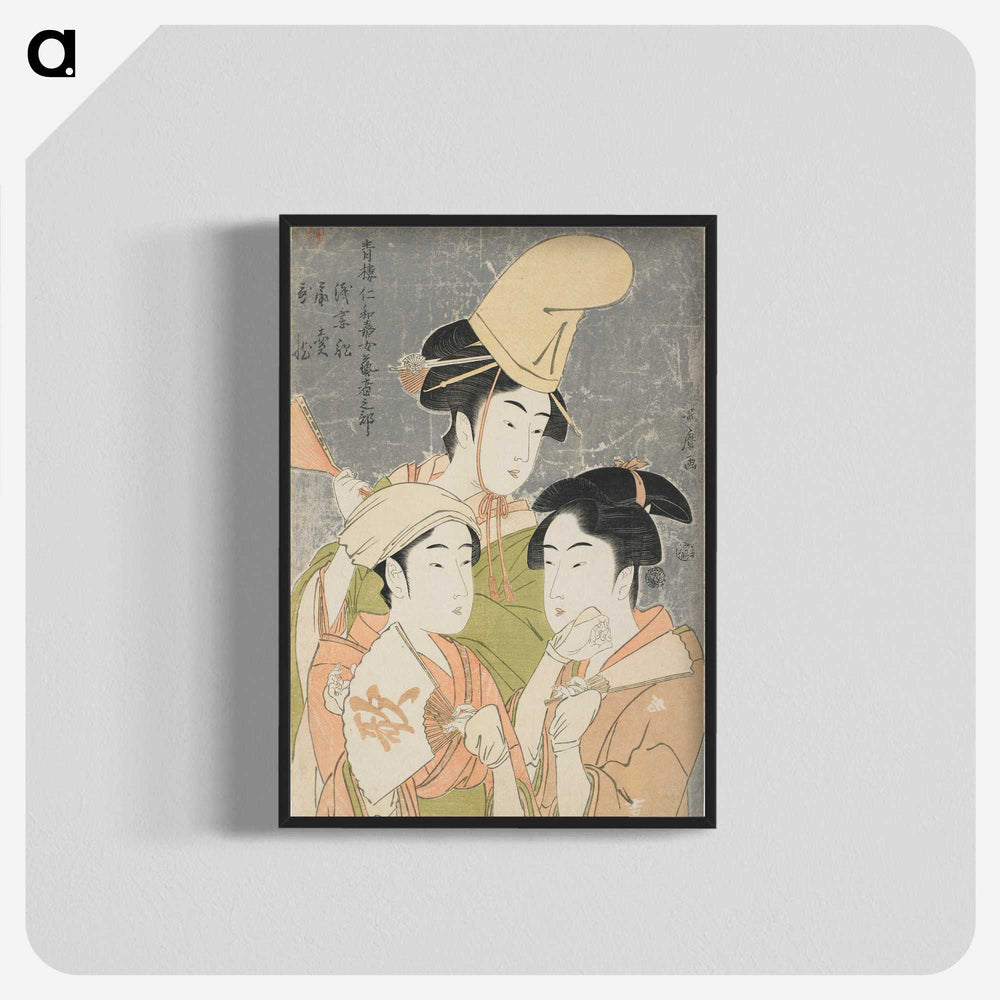 2-12_Kitagawa-Utamaro_blk-crop